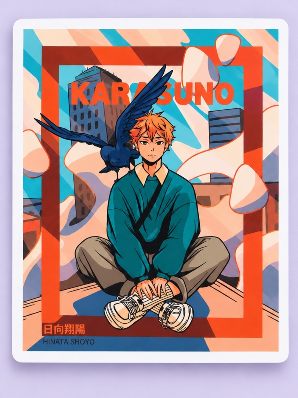 Shoyo Hinata | Haikyuu!! Karasuno | Anime Vinyl Sticker | 5/$10